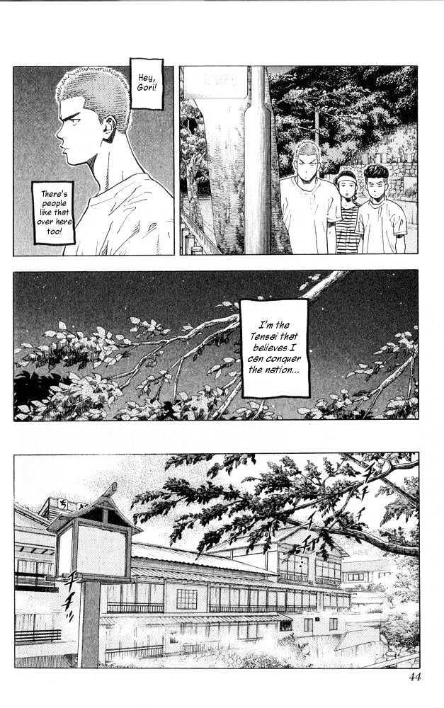 Slam Dunk, Chapter 217 image 18